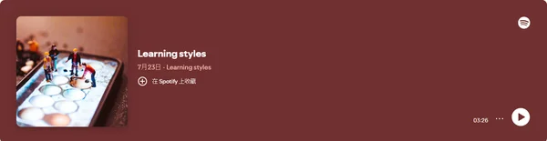Learning styles podcast